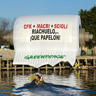 Papel Higiénico Greenpeace 24 mt